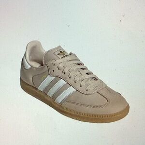 Adidas Women's Beige and White Sneakers 7.5W *LIKE NEW*